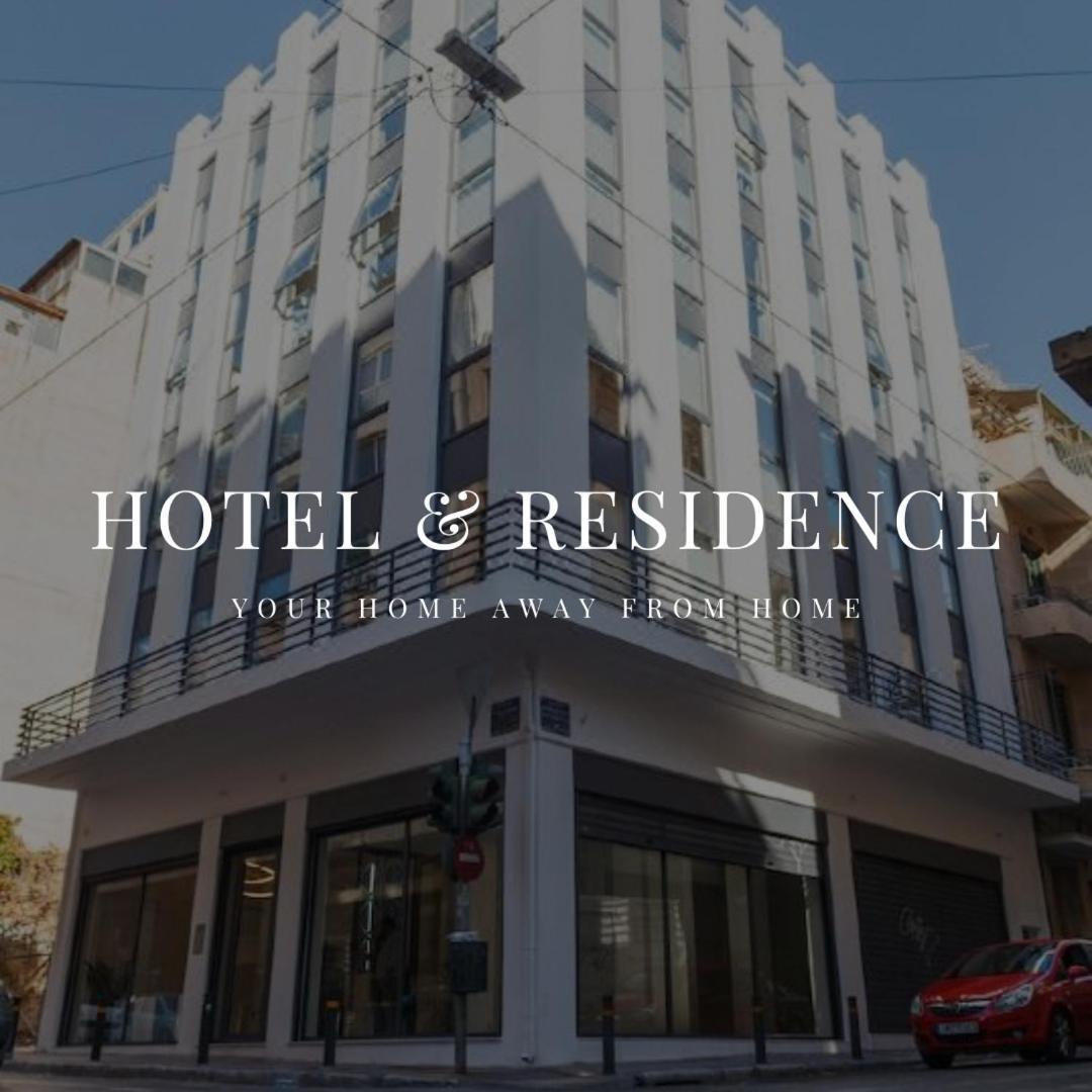 Tins Hotel City - Atenas Exterior foto